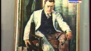Машков Загреков: учитель и ученик, репортаж с открытия