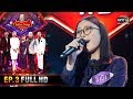 The Golden Song เวทีเพลงเพราะ Season2 | EP.3 (FULL HD) | 26 ม.ค. 63 | one31