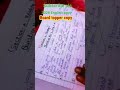 class 12 English topper कॉपी//बोर्ड 2026 me 2026 me English copy kaise likhen