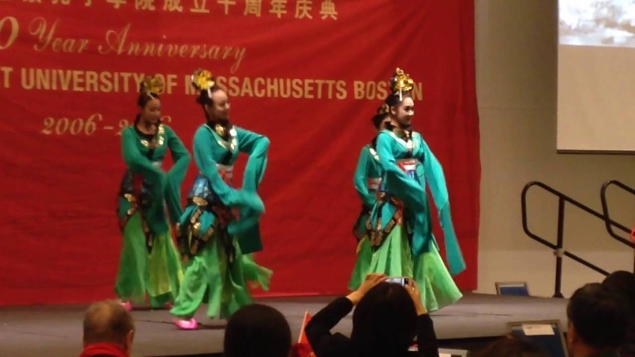 Renmin University In China Performance Youtube 
