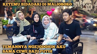 KETEMU JODOH DI MALIOBORO😍 MEREKA KAGET DENGAR AKU SHOLAWAT!!!