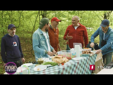 კაცები პირველზე! სტუმარი: სანდრო კაკულია