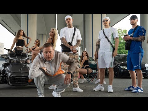 Diho, Malik, Kazar, Francuz, NATE, Kazior, Kronkel, Josef, Alberto - Gaz i benzyna(prod. Palm Money)