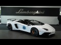 Lamborghini aventador  covering liquide  car wrapping  covering auto dip france 