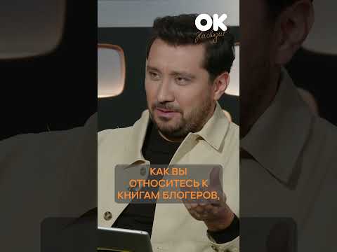 Коротко и ясно | Жаринов #окнасвязи #shorts