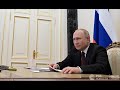 Путин выступает с видеообращением к россиянам.