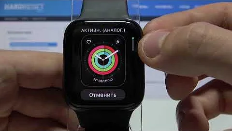 Как изменить экран блокировки у Apple Watch