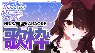 ロボ子さんの配信のサムネイル画像