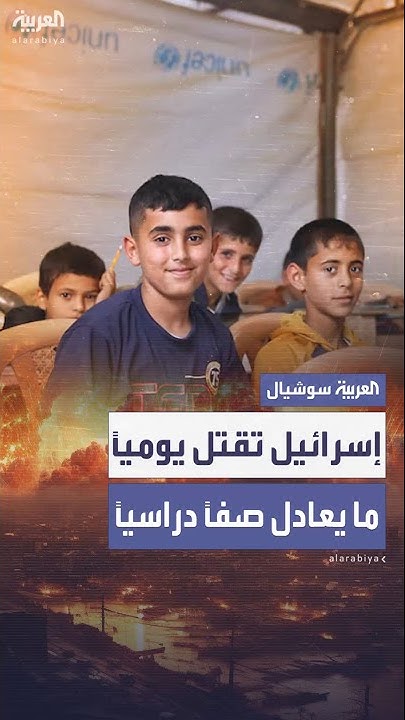 :           
 - نشر قبل 9 دقيقة