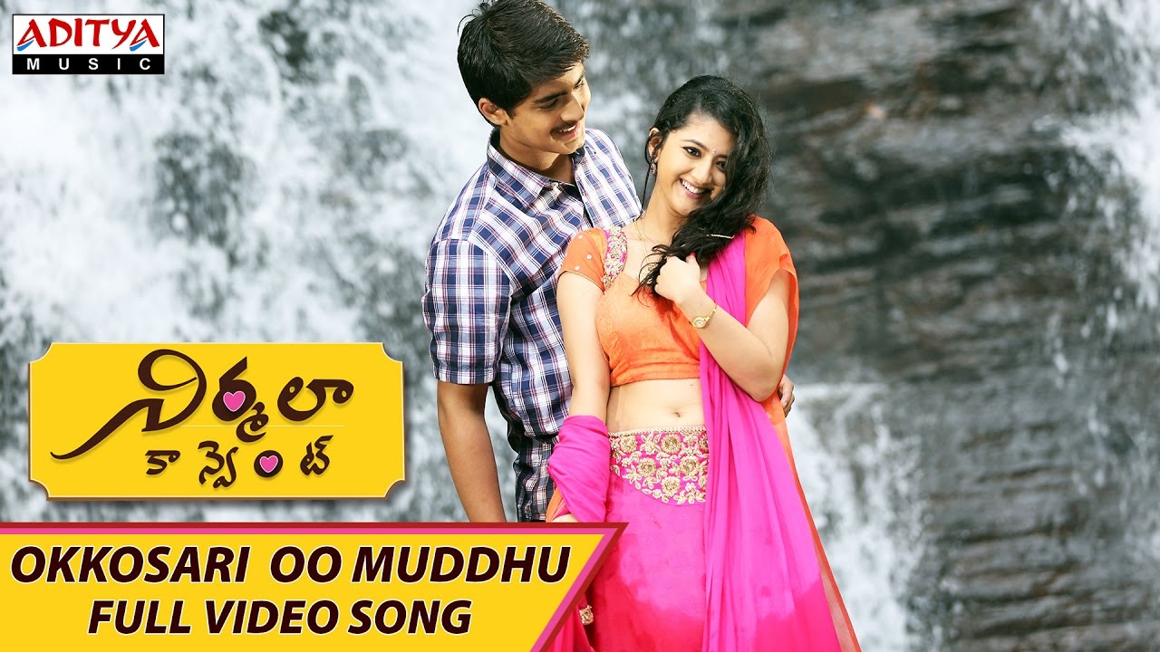 Okkosari Oo Muddhu Video Song  Nirmala Convent Video Songs  Akkineni Nagarjuna Roshan Shriya