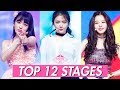 PRODUCE48 TOP12 STAGES (MY FAVOURITES)