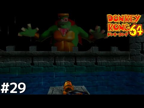 全国送料無料 パソコン ストレージ MonkeyJack 64 GB ネックレス結晶宝石 USB のフラッシュ ドライブ Pendrive 水液滴形状 レビュードンキーコング64 [評価・感想] 松本人志もハマった特大