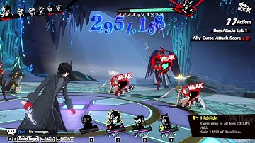 P5X 2.2 SEA Server