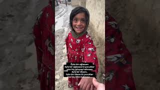 Çocuklar Ağlamasın... Şfetteyiz