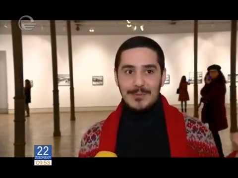 მირიან ჭანკვეტაძის გამოფენა \"მალე გაზაფხული მოვა\"