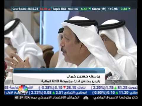 جدل حول توزيعات بنك قطر الوطني