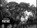 Review Of Glasgow Police (1934)
