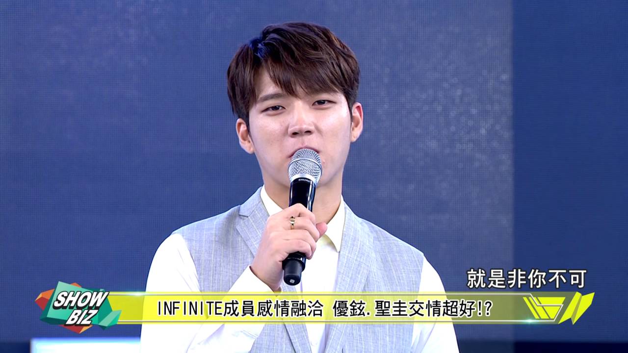 20160726(二) 完全娛樂 南優鉉訪問