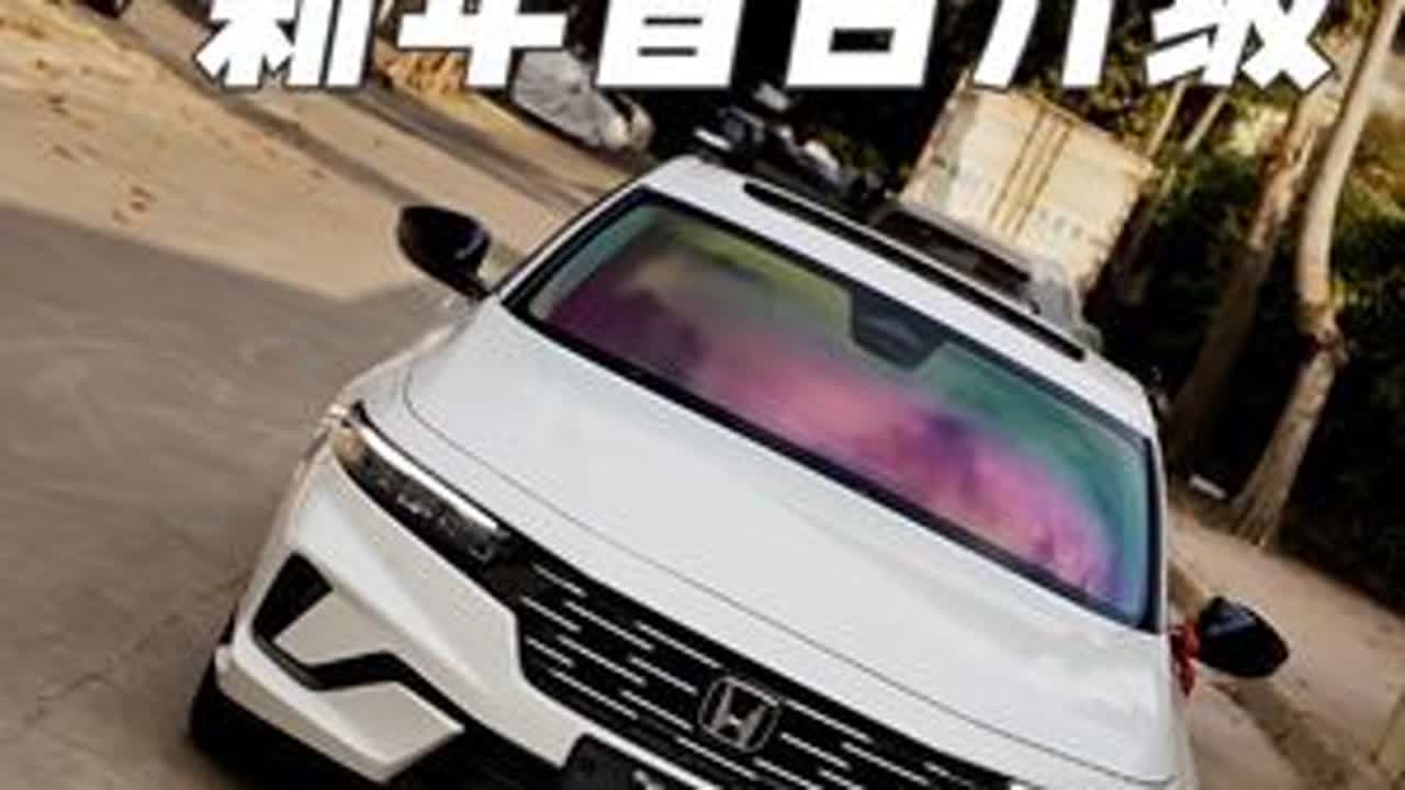 13万多可以买雅阁？第一视角体验白色11代半雅阁到店升级 动态光影氛围灯 迎宾踏板 全车隐形车衣 玻璃隔热膜 全包脚垫以及四门隔音，实用和氛围感直接拉满！#十一代半雅阁 #雅阁 #第一视角 #雅...