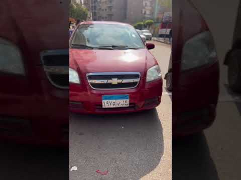 لمبه ليد 4 افيو