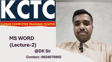 #dksirclass #kctc #computereducation #sitamarhi #computerscience #msoffice #exceltips #exceltricks