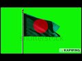 যদি লক্ষ থাকে অটুট - Jodi lokkho thake otut.   | bangla Lyrics | Mp3 Song