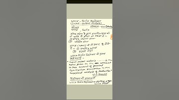 Input - Output Analysis Part-1|| Quantitative Methods- Economics ||Mrs. Meera Gupta ||
