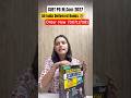 CUET PG M.Com 2027 | All India Delivered Books Batch Started online Offline #cuetpgmcom2027