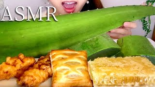 【ASMR】アロエ 巣蜜 チキンを食べる音 咀嚼音MUKBANG【Eating Sounds】Aloe Vera Comb Honey Fried chicken【スイーツちゃんねるあんみつASMR】