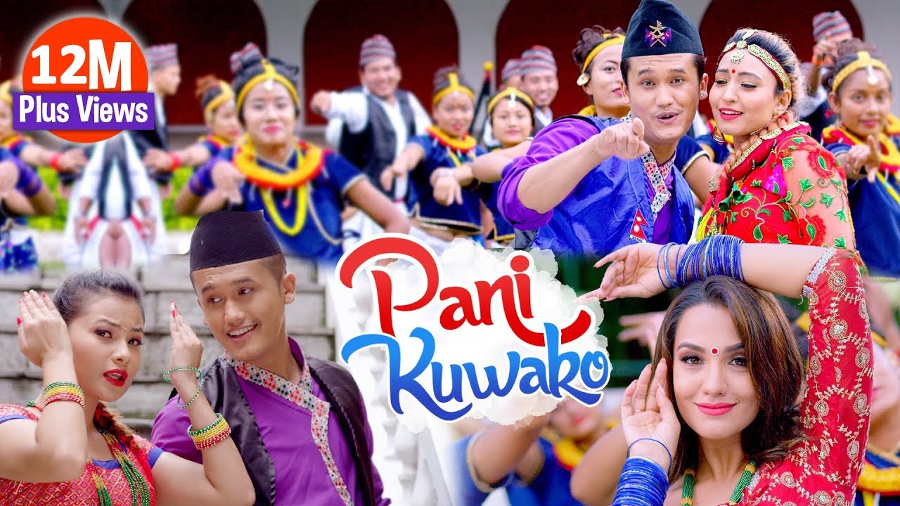 Pani Kuwako  The Cartoonz Crew  Priyanka Karki  Official Video  Saroj Oli  Smita Dahal