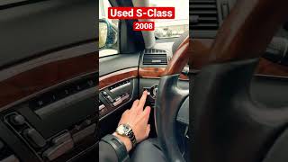 Still great! | Mercedes- Benz S-Class (2008) #shorts