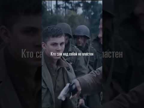 Мудрость древних ведических писаний | МЕНЯЕТ ЖИЗНЬ НА ДО И ПОСЛЕ #shorts #факты