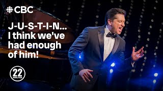Check out Pierre Poilievres New Years Eve Variety Show! | This Hour Has 22 Minutes