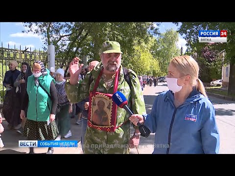 Video: Waldbrüder: Der Forscher Verglich Den Kuzbass Und Den Vyatka Yeti - Alternative Ansicht