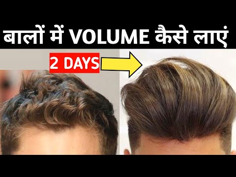 best-and-easy-hair-hacks-every-guy-should-try!-|-hair-hacks-every-man-should-know-|-style-saiyan