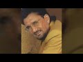 Akhian Ch Rab Vasda Koi Dur Na Kuldip Manak Akhian Ch Rab Vasda Koi Dur Na Kuldip Manak