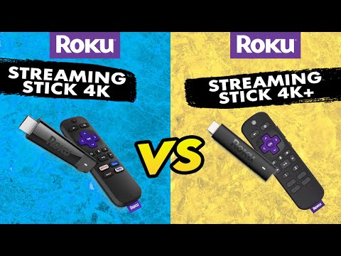 วีดีโอ: Roku Streaming sticks ต่างกันอย่างไร?