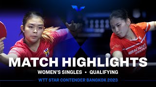 Wanwisa Aueawiriyayothin vs Yoon Hyobin | WS Qual | WTT Star Contender Bangkok 2023