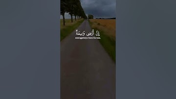 قران كريم بصوت جميل جدا جدا راحه نفسيه عبد الرحمن مسعد 😌