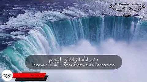 Corano tradotto italiano arabo  اواخر سورة الحشر  قران مترجم  عربي ايطالي