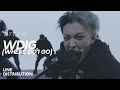 ATEEZ WDIG Where Do I Go Line Distribution ATEEZ WDIG Where Do I Go Line Distribution
