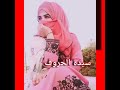 مصعب عباس 2022ربابه سودانيه ربابه مصعب عباس 2022ربابه سودانيه ربابه