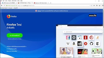 วิธีติดตั้ง selenium ide สำหรับทดสอบระบบ แบบไม่ต้องเขียนโค้ด