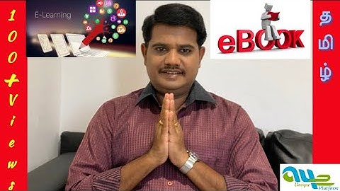 eLearn in Tamilnadu | TN Schools Online Video | ebooks