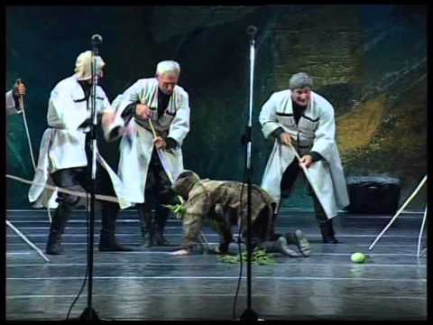 ანსამბლი „ოდოია“ - „ძაბრალე“