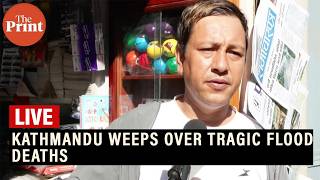 LIVE: Nepal Floods | Kathmandu Weeps Over Tragic Flood Deaths