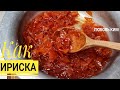 🍯АЙВОВОЕ ВАРЕНЬЕ, Как ИРИСКА ! Обалденный АРОМАТ🌿 ! Вся СЕМЬЯ  в  ВОСТОРГЕ !❤️