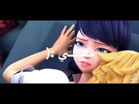 ماثاه تفالينه مريناته