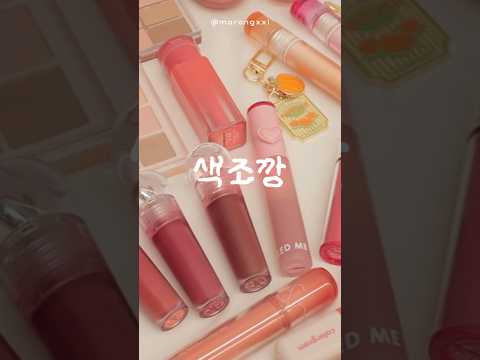 21가지 올리브영 뷰티템깡🎊