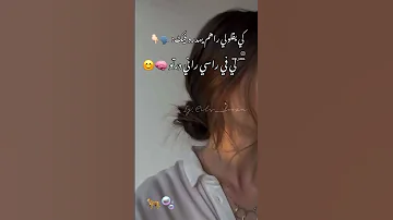 كي يقولولي راهم يهدرو فيك جزائرية جزائر لايك اشتراك يوتيوب 